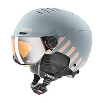 우벡스 주니어 아동 헬멧 2223 uvex rocket jr. visor rhino-blush mat