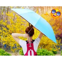 배낭우산 메는우산 농사 낚시 등받이 우산 접이식, 빨간 106cm