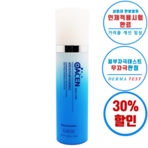 국가 특허성분 오아센 아토앤프로비 에센스 피부가려움 습진 지루성 건선피부 개선 인체적용시험완료, 1개입
