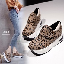 명양피프 레오파드 호피 신발 여성 패션 키높이7cm 벨크로 슬립온 m2509