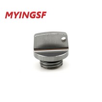 엔진 오일 필러 스크류 캡 혼다 NC700 NC750 S/X CMX 300/500 반란군 CB1100 MSX 125 GROM 125SF 2011- 바이크 오토바이 CNC, [07] Grey