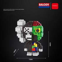 Balody 18261-18268 유명한 인터넷 인형 빌딩 마이크로 소형무전기 3D 블록, 07 18267 No Box