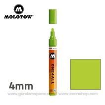 모로토우 아크릴 마커펜 4mm 221 그래스 호퍼 grasshopper - 건담 마카펜