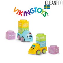 장난감 교구 바이킹토이 맥스앤매그 운송차10cm(81160), 상세페이지 참조