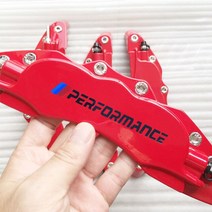 호환용 캘리퍼커버 브레이크 디스크 차량 튜닝 커버 금속 캘리퍼 2 또는 4 M 파워 모터 스포츠 스티커 로고 자동차 장식 전면 후면, 18.Red P - 2 사이즈 L