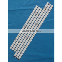 100 6pcs/키트 LED 스트립 LG 43 TV 43LH590V-ZD NC430DUE-SADP2 AGF79044501 SSC43inchFHDAREV02, 한개옵션0