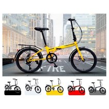 접이식 자전거 미니벨로 5분조립 95%조립상태 초경량 원터치, 유니크style, 블랙