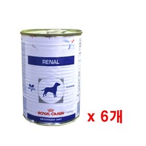 로얄캐닌 [무료배송](강아지)로얄캐닌 레날캔(410g x 6개), 410g, 6개