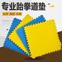 국민유아매트 실내정글짐 태권도장매트 태권도매트 전문매트 두꺼운 무술산타 박격무관 댄스 트레이닝 고밀도 폼매트, 무미 2.5 나뭇결 컬러
