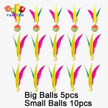 두꺼운 나무 접시 배드민턴 라켓 셔틀콕 어린이 장난감 소년 소녀 성인 게임 탁구 감각 캐치 공, Big 5 Small 10