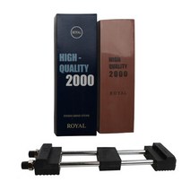 로얄 숫돌 2000방 + 받침대 고무 세트