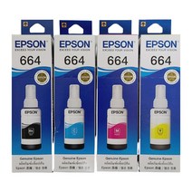 엡손 정품잉크 T664670, 검정, 청록, 노랑, 진홍, 2세트