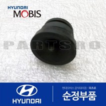 인슐레이터 (292443F400) 벨로스터 쏘나타LF 아반떼 에쿠스 엑센트 제네시스 I30 EQ900 G70