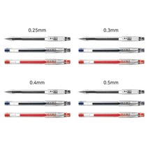 파이롯트 하이테크C 0.25 0.3 0.4 0.5 mm 1자루, 1. 0.25mm_검정