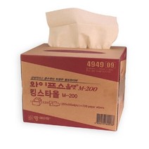 나sks1t1_킹스타올 중형 200(494909) 와이퍼 키친타월 행주 종이 뽑아쓰는 보루 기름먹는 타울 코디 흡착포 산업용♥cleann, ♥cleann!!