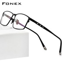 FONEX 퓨어 티타늄 안경 안경테 안경태 남성 사각 2022 전체 테두리 안경태테 안경태태 F85691
