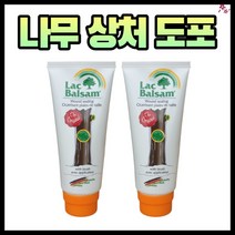 락발삼 200g 2개세트 수목 소나무 상처 보호 제 과수 조경 분재 연고 도포 톱신페스트 가지치기 전지, 200gx2개세트