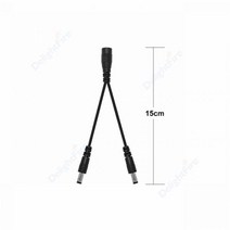 알루미늄 프로파일 5.5mm 2.1mm 1 ~ 234568 웨이 DC 전원 분배기 케이블 5V 12V 어댑터 LED 스트립 조명에 커넥터 코드 CCTV 카메라, 1pcs, 1Female to 2 Male