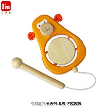 아임토이 원숭이드럼 헝겊장난감 유아악기 두드리기 멜로디 악기놀이 소리나는장난감 감각발달 음악교구 드럼