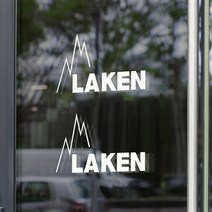 차량 자동차 캠핑 차량용 스티커, FC-14-L 검정 무광 2개(할인), 1개