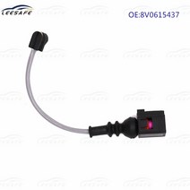 자동차디스크 브레이크 패드8V0615437 아우디 A3 컨버터블 리무진 스포츠백 Q2 TT 로드스터 시트 용 프론트, 한개옵션0