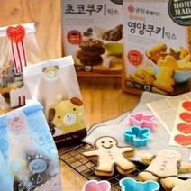 큐원 수제쿠키 DIY 세트31291574, 쿠키 포장세트 반투명 10세트, 쿠키 포장세트 반투명 10세트