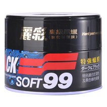 자동차고체왁스 차량 왁스 코팅제 SOFT99 차 신차 광 자동차용 방수 오염제거 경질 고체 복원 흑 백, 라이트카전용（오리지널 수입）