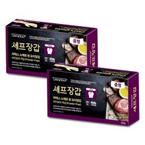 유니랩 셰프장갑(라텍스 장갑), 소(S), 200매(100매 x 2개)