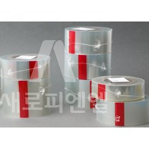 케이크띠 5 6.5 7 8 10cm 무스롤 페트 장식 무스띠, 7cm