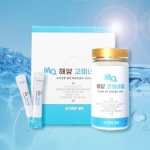 해양심층수로 만든 엠큐해양고미네랄 소금 세트 스틱 3gX62+굵은소금180g 1병 저염 오씨아드 엠큐눈소금, 366, 1개
