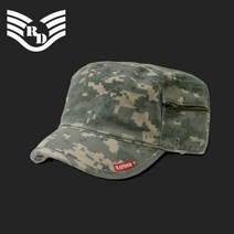 [라피드도미넌스] BDU 모자 ACU, 상세설명 참조
