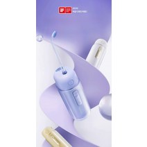 구강세정기 치아 물 치간 칫솔 치실, 단일사이즈, 핑크