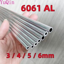유공관 직경 6061 알루미늄 파이프 3mm OD 튜브 AL 모세관 5 개, 01 OD 3 x ID 2mm_01 24cm 5Pcs