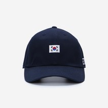 프로스펙스 GN 코리아 캡 CP-162 - NAVY 125077