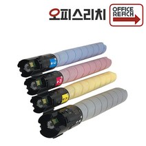 제록스 AP-VI C2271 CT202634 C7773 C2273 C3373 C4473 C4570 재생토너(베니), 1개, 노랑
