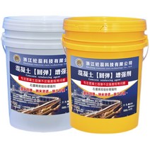 콘크리트 보강제 강화제 액상하드너 시멘트 투명보호, 콘크리트 보강 (맞춤형 10kg)