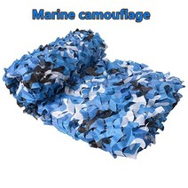 사계절캠핑 강화 위장 캔버스 해변 정원 가지, 55.Marine camouflage - 2m3m