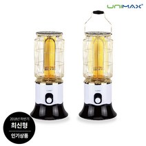 유니맥스 360도 원통형 카본 전기히터 UMH-2034CH