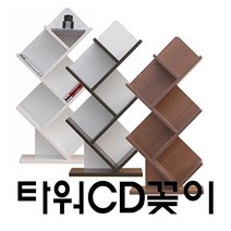 스마트한 타워CD꽂이 CD꽂이 씨디꽂이 씨디정리대 CD정리대 CD장 씨디장, 쿠팡 엔틱