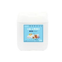 [트윈스몰] 나는 소독제다 올인원 HOCL 치아염소산수 소독 살균 무색 무취 저자극 소독제 곰팡이제거 소독 스프레이건 분무기, 나는소독제다 올인원 리필20리터