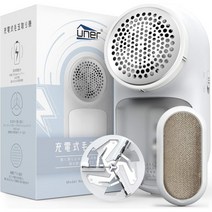 Uner 털 빼기 2in1 브러쉬 케다마토리 전동 기계 컷 클리너 USB 충전식 3장 칼날, 하얀색