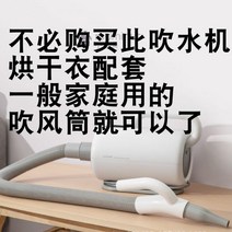 애견 고양이 드라이 드라이어 추천 드라이룸 대형견 강아지 드라이기 에어, 송풍기