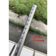 스텐 눈금자 목공 원통 높이 막대 갭자 측량 게이지 깊이 수심, 02. 직경 10mm  길이 1.5m