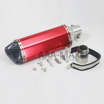 탈출 yoshimura 배기 오토바이 머플러 가와사키 스즈키 닌자 300 crf 230250 pcx msx125 nmax 155 bws 125 bws 125, U