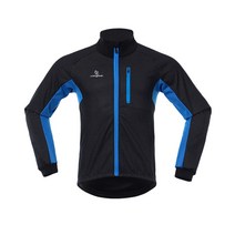 볼레가브 방풍 방한 기모 자전거 져지 vg_30