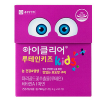 종근당건강 아이클리어 루테인 키즈 4gx60포, 60포x1박스
