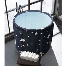 헨리 욕조 홈사우나 접이식 미니욕조 반신욕조 욕조 조립식욕조 이동식욕조 접이식욕조 반신욕