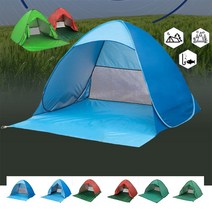 비치 텐트 해수욕장 그늘막 간이 경량 휴대용 햇빛 차단, 일반형1.5m_블루