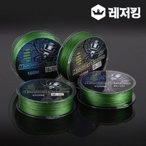 스파이더킹 X4 합사라인 150M PE합사줄 낚시줄