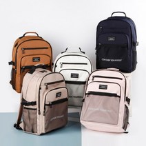 전면 메쉬창 꾸미는 아이돌 덕질용 콘서트 가방 백팩 / 가벼운 여행 경량